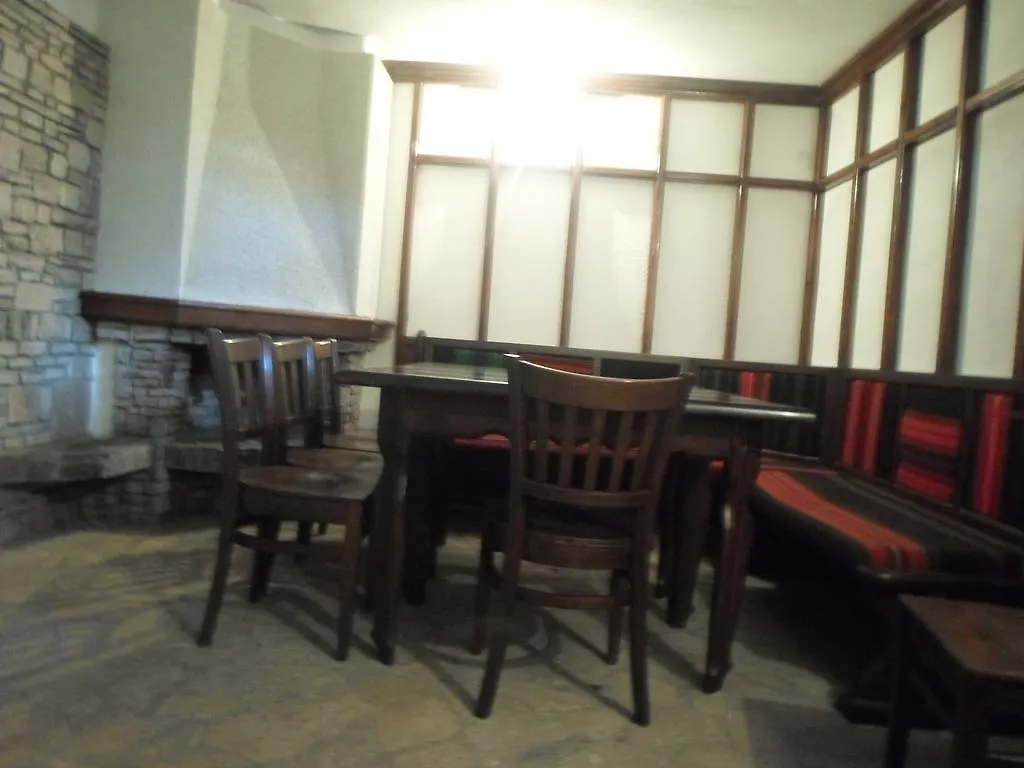 Glazne Hotel Bansko Bulgaria