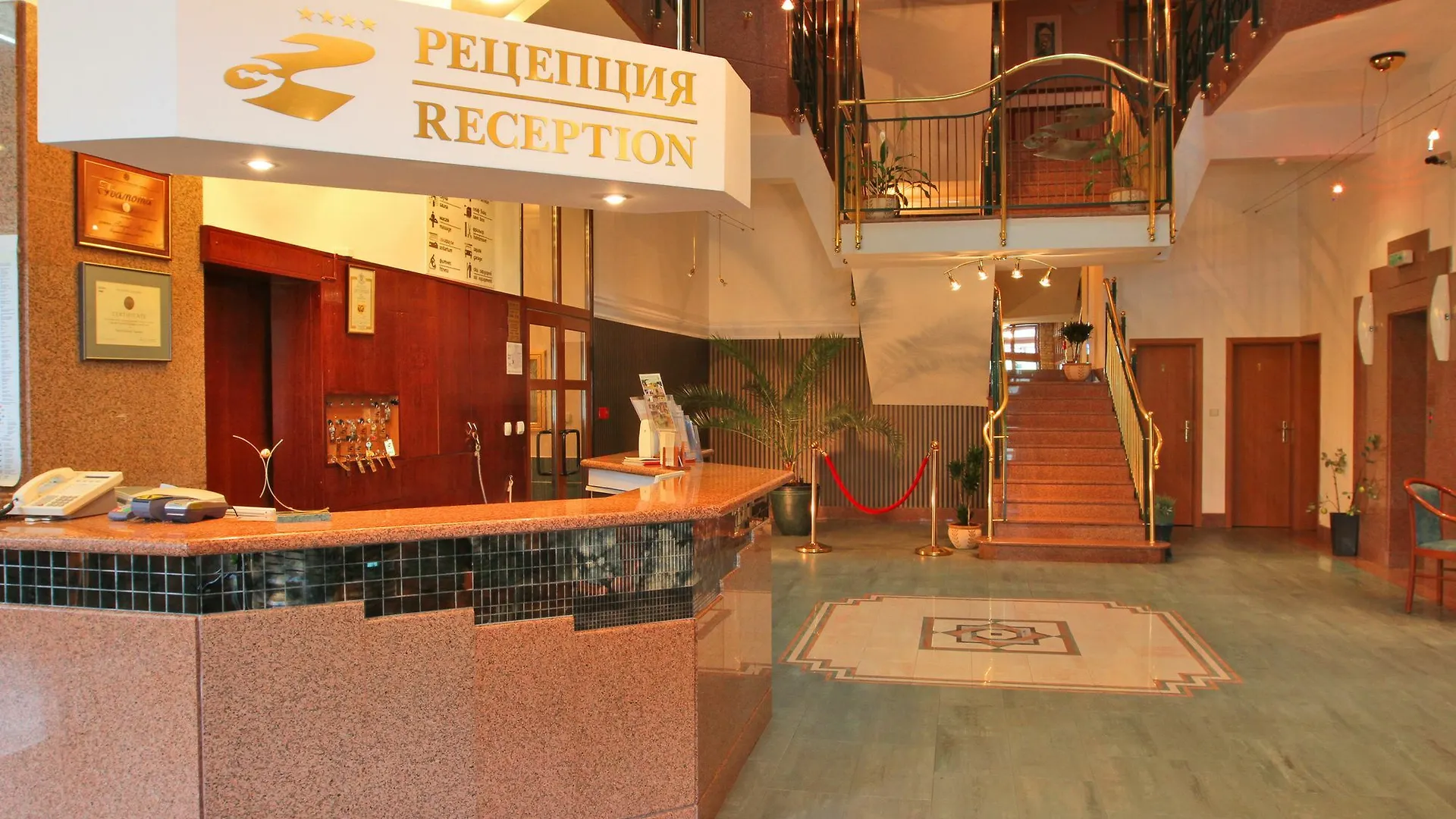 ****  Glazne Hotel Bansko Bulgaria